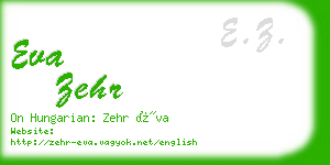 eva zehr business card